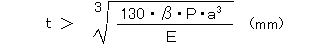 t 3130EEoEa3/d (cm)
