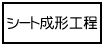 V[g`H